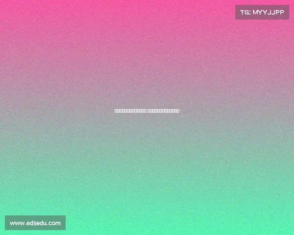 罗马诺曝尤文长期追求托纳利 纽卡若出售恐遭球迷强烈反对