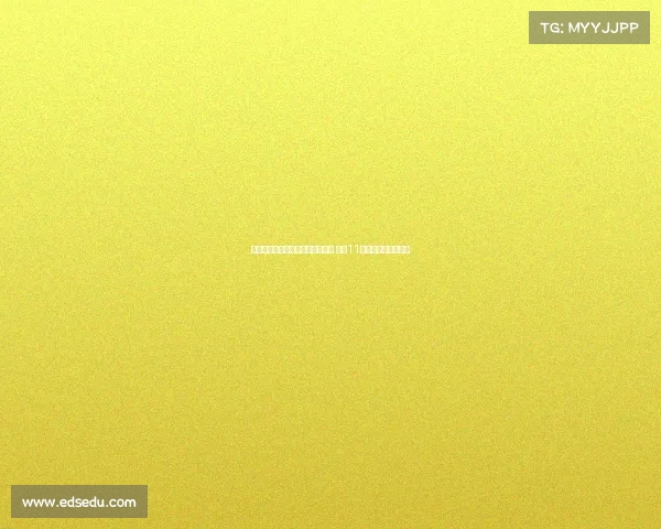 皇马青训球员阿森西奥自由身离队 结束11年白衣生涯迎新篇章