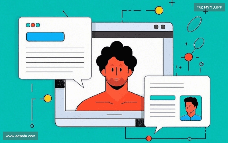 用户心得分享区